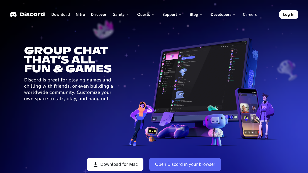 Discord - コミュニティ運営に最適なチャットツール